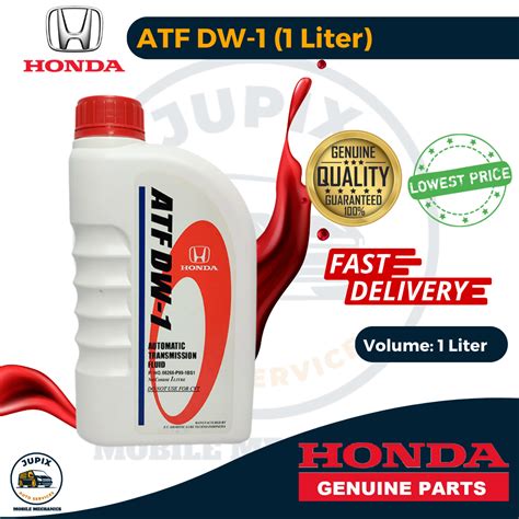 Honda Automatic Transmission Fluid Atf Dw L Liter Lazada Ph