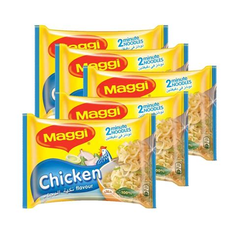 Maggi 2 Minn Chicken 125x77g