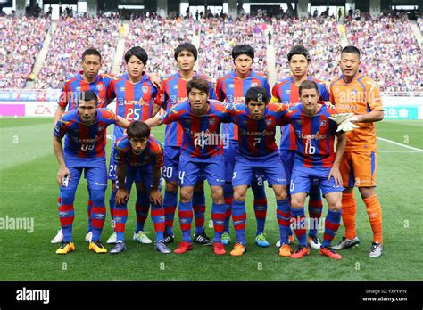 Ajinomoto Stadium Tokyo Japan Th Apr Fcfc Tokyo Team Group