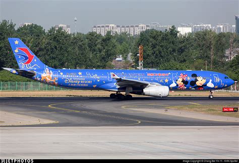 B Airbus A China Eastern Airlines Chang Bei Yin Yi