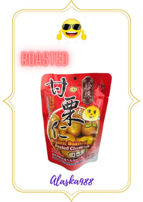 Zhen Zhu Wang Organic Roasted Peeled Chestnut 100Gr Lazada Indonesia