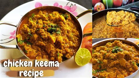 Chicken Keema Recipe असा चिकन कीमा तुम्ही कधीच खाला नसेल Street Style