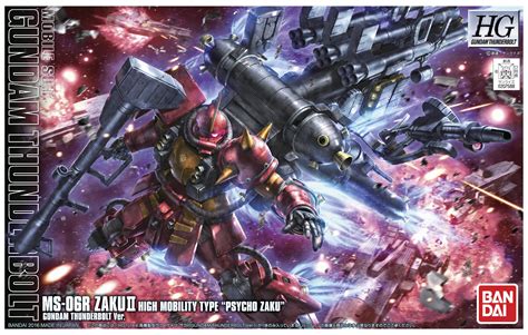 Toy Models & Kits 1/144 High Mobility Type Zaku "Psycho Zaku" GUNDAM ...