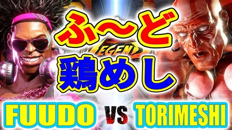 Vs Fuudo Dj Vs Torimeshi Dhalsim