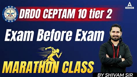 DRDO CEPTAM 10 Tier 2 DRDO Mechanical Engineering Marathon Exam