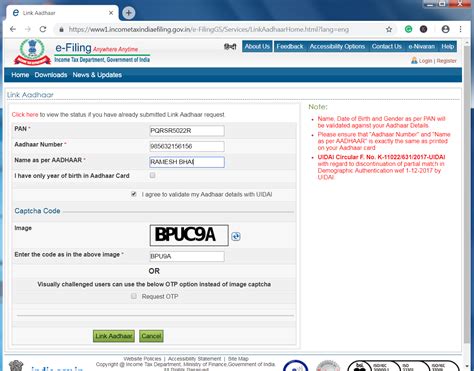 PAN Card Link With Adhaar Step By Step Guide Infoandopinion