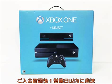 Microsoft Xbox One Kinect Model Dc Jy