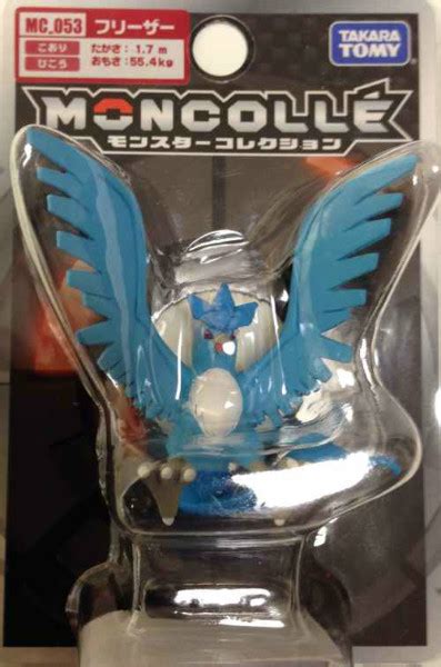 Pokemon 2014 Articuno Tomy 2 Monster Collection Plastic Figure Mc 053