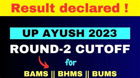 Up Ayush Round Result Out Up Ayush Round Cutoff Upayush