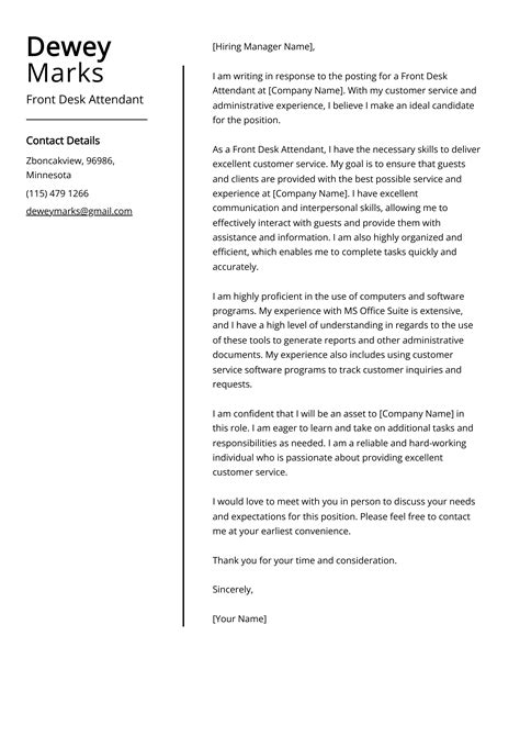 Front Desk Attendant Cover Letter Example Free Guide