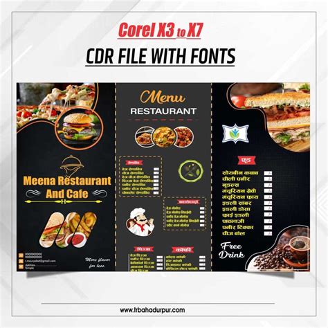 Restaurant Menu Card Design PSD File TR BAHADURPUR, 45% OFF