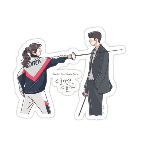 K Drama Twenty Five Twenty One Sticker For Sale By Ssonggita The