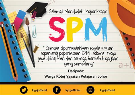 Ucapan Selamat Menduduki Peperiksaan Better Than College