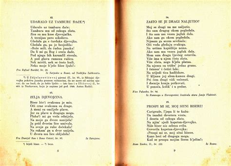 Sevdalinke Hrvatske Narodne Pjesme Knjiga 7 Ženske Pjesme Odio