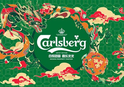 Carlsberg Artist Edition Brews Raise A Toast To Lucky Cny Citizens