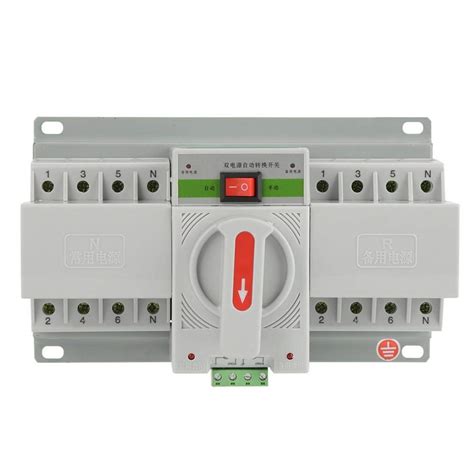 Pasamer 220 V 63 A 4 P Mini Dual Power Automatic Transfer Switch