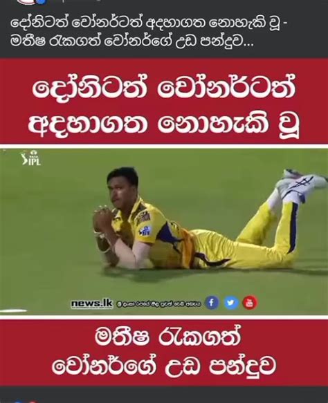 කොහොමද කොල්ලගෙ 🥰🥰වැඩ Ytshort Youtube