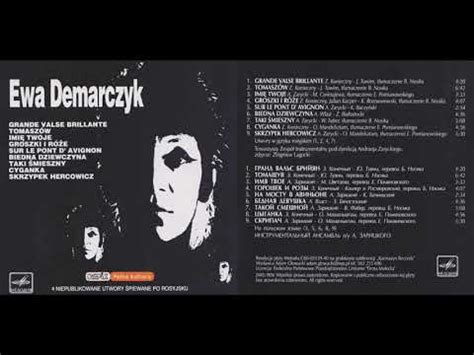 Ewa Demarczyk Biedna Dziewczyna Бедная Девушка YouTube Music