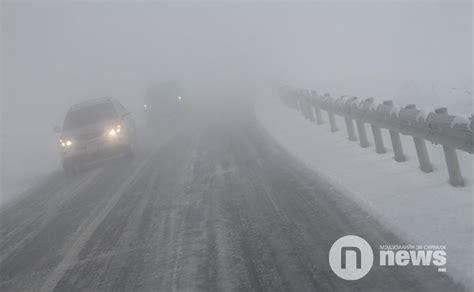 Цаг агаар ирэх арванхоёрдугаар сард ямар байх вэ? | News.MN