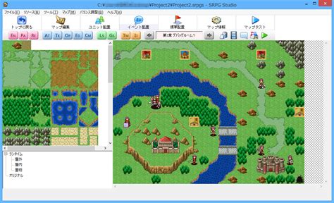 「srpg Studio」豊富に用意された素材を利用してシミュレーションrpgを作成できるゲーム制作ソフトの体験版 窓の杜