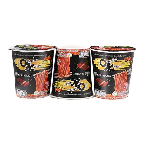 Mama Dried Instant Noodles Oriental Kitchen Hot Korean 80g Pack 3Cup Order Online Tops