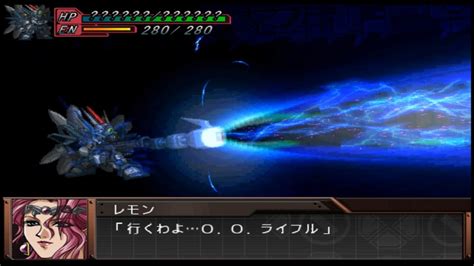 Super Robot Taisen Og Gaiden Fbm ~weiss Saber All Attacks V2~ Youtube