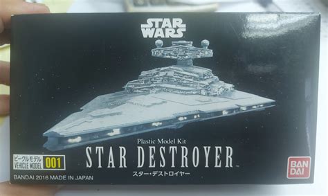 bandai star wars 星球大戰 vehicle model 001 star destroyer 模型 興趣及遊戲 玩具