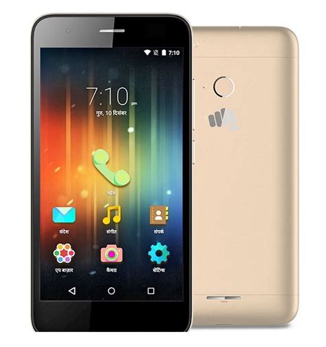 Micromax Unite Pro