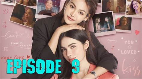 Show Me Love Episode 9 2023 Release Date Ep 9 Preview Youtube