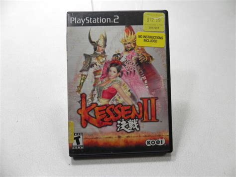 Kessen II 2 PlayStation 2 PS2 | eBay