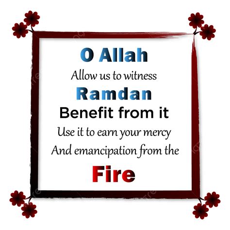 Ramadan Islamic Muslim Vector Design Images, Ramadan Quote Islamic, Quote, Ramadan Quote, Quote ...