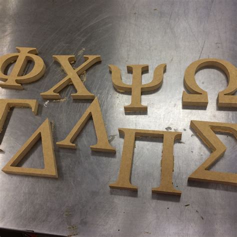 Wood Greek Letters