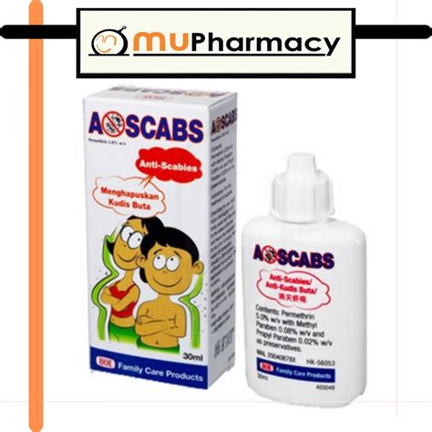 Hoe A Scabs 30ML Exp 04 2024 Shopee Malaysia