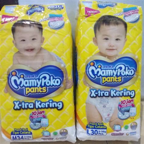 Jual Mamy Poko Pants X Tra Kering S38 M32 L28 Mamypoko Shopee Indonesia