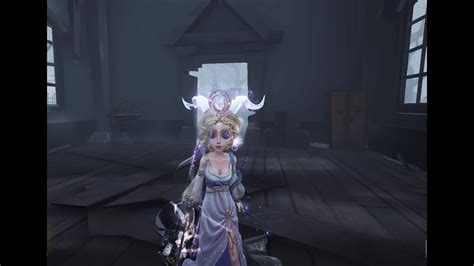 Identity V Priestess Ss Skin The Envoy Of Yog Sothoth Ft Kim