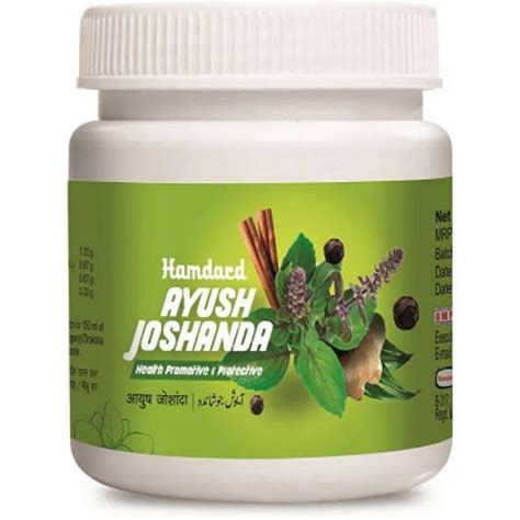 Hamdard Ayush Joshanda 100g For Immunity Boosting 100 Gm At Rs 220