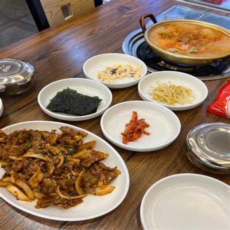 대구 모다아울렛 맛집 가성비 식당 점심 먹기 좋은 동인동 한옥집 김치찜 성서모다점 네이버 블로그