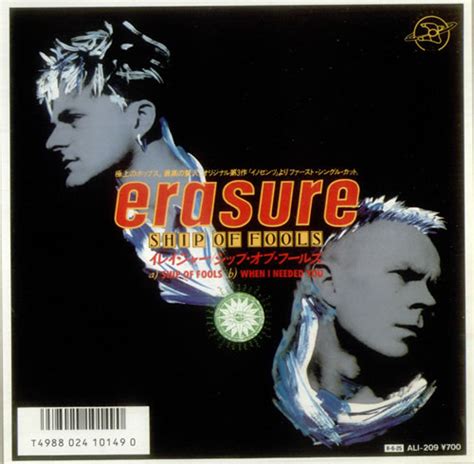 Erasure Ship Of Fools Japanese Promo 7 Vinyl Single 7 Inch Record