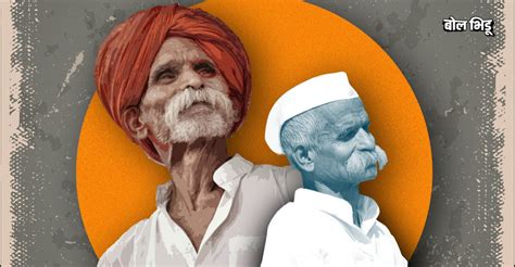 aab ta takal sabhaja bhadana aajaparayata vali thamathara dayalga hanaelta