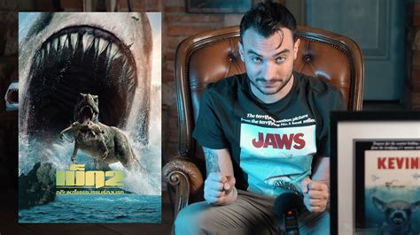 Shark L Abisso Recensione De The Meg Youtube