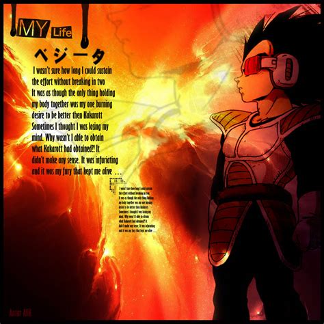 Dragon Ball Z Quotes Vegeta