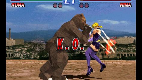 Tekken 2 PS1 Kuma Arcade Mode Arranged Music Dec 4 2017