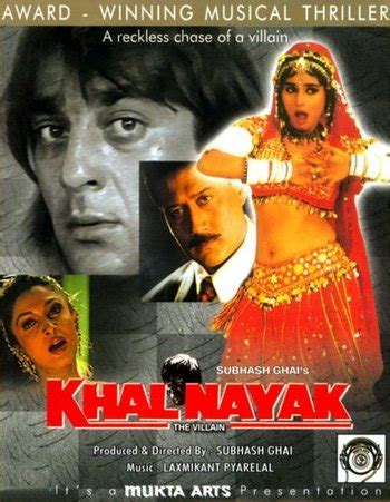 Khalnayak Poster