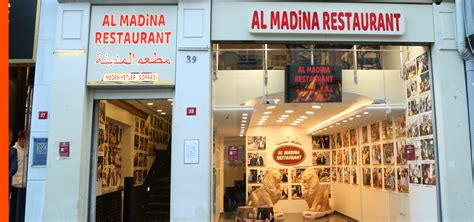 Al Madina Restaurant