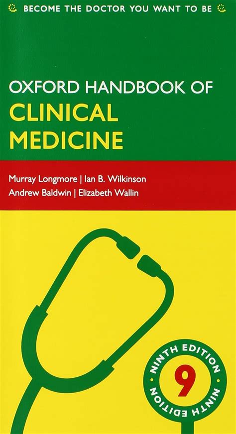 Oxford Handbook Of Clinical Medicine E And Oxford Assess And Progress