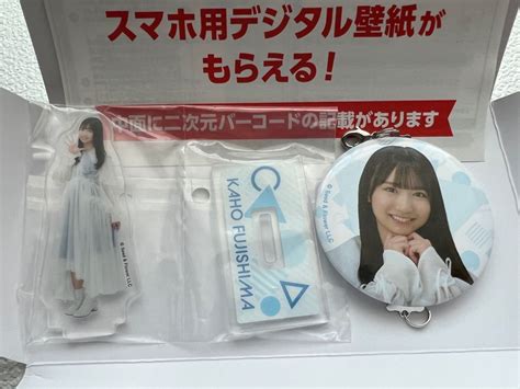 日向坂46 ローソンくじ 藤嶌果歩 アクリルスタンド 繋がる缶チャームセット まとめ売り アクスタ｜paypayフリマ