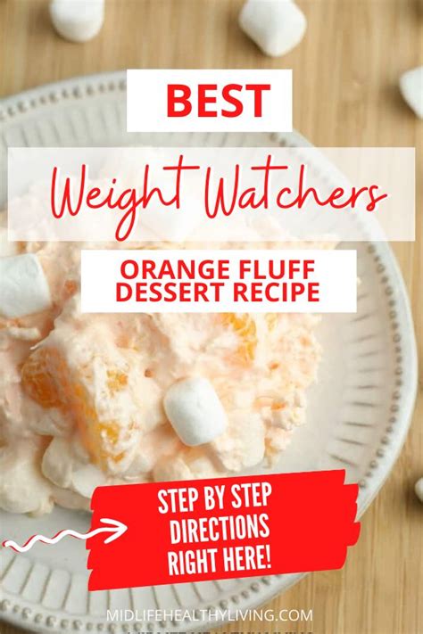 Orange Fluff Dessert Weight Watchers Fluff Recipe Orange Fluff