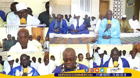 Appel Magal Serigne Darou Hassane Ndiaye prévu le 20 Jan 2024 à Touba