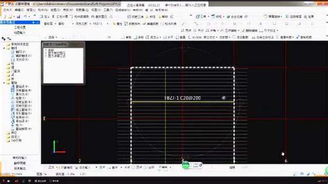 E筋钢筋翻样教程视频 绘制，筏板、集水坑、独立基础腾讯视频