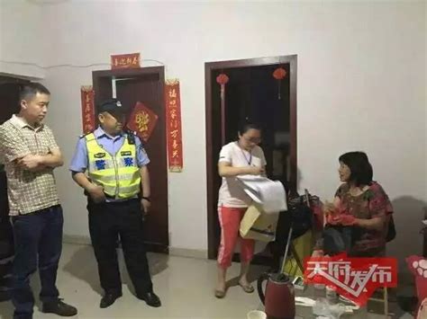 全民参与！新区街道24小时“四级”巡防，狠抓社会治安综合治理！